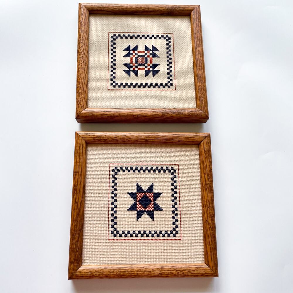 Vintage Set of Two Cross Stitch Quilt Block Framed Artwork 7x7 Square